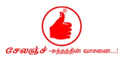 Challenge – Sun Sea Plastics Madurai